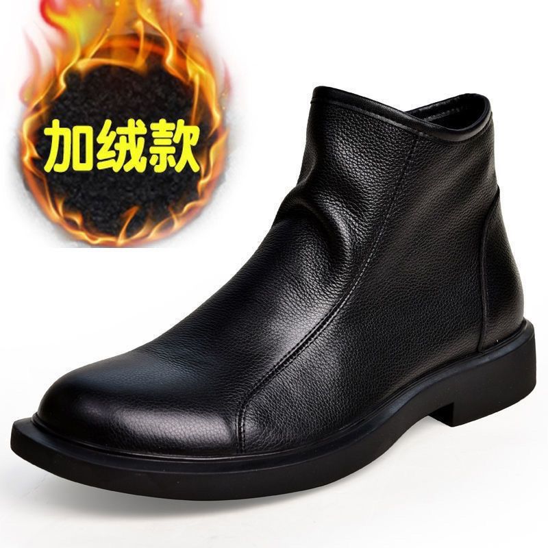 [小 扬 哥甄选]秋冬加绒马丁靴男切尔西短靴中帮保暖高帮休闲鞋