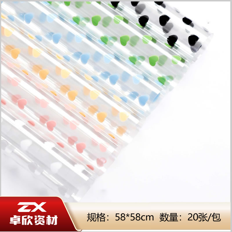 悦心鲜彩OPP防水透明鲜花包装纸花店包花膜批发