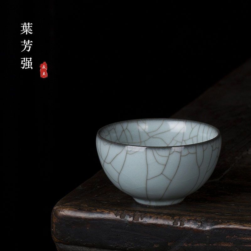 龙泉青瓷哥窑主人杯家用陶瓷茶具天青色罗汉杯开片可养线品茗杯