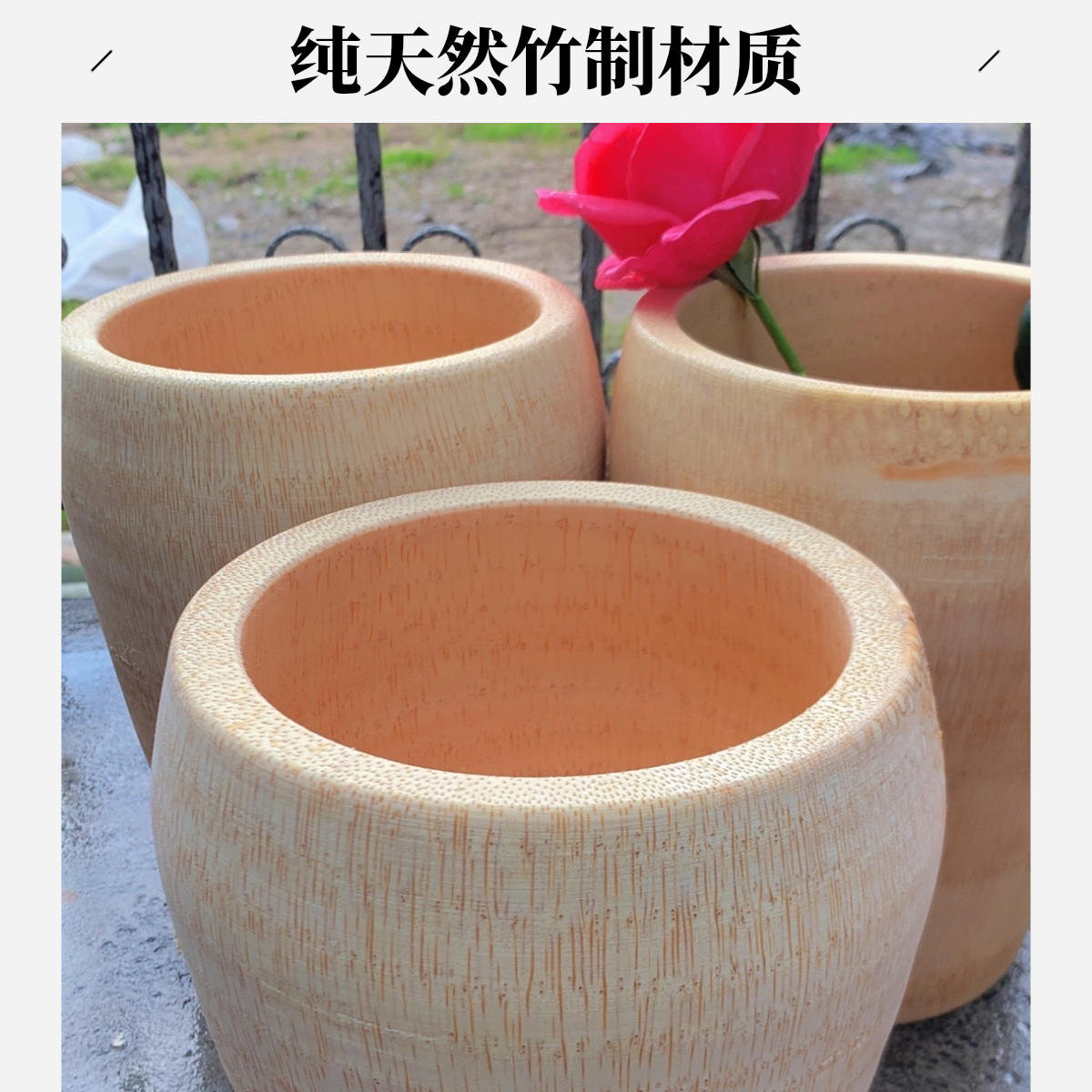 蒸饭筒现场改价链接----竹根蒸饭桶竹节蒸饭筒、以实物为准