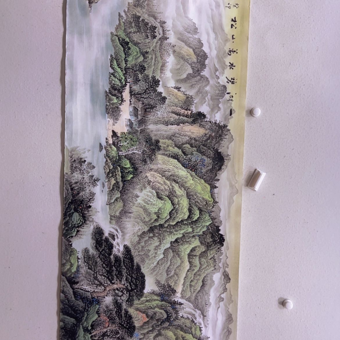 【闪购商品】绘画9684687