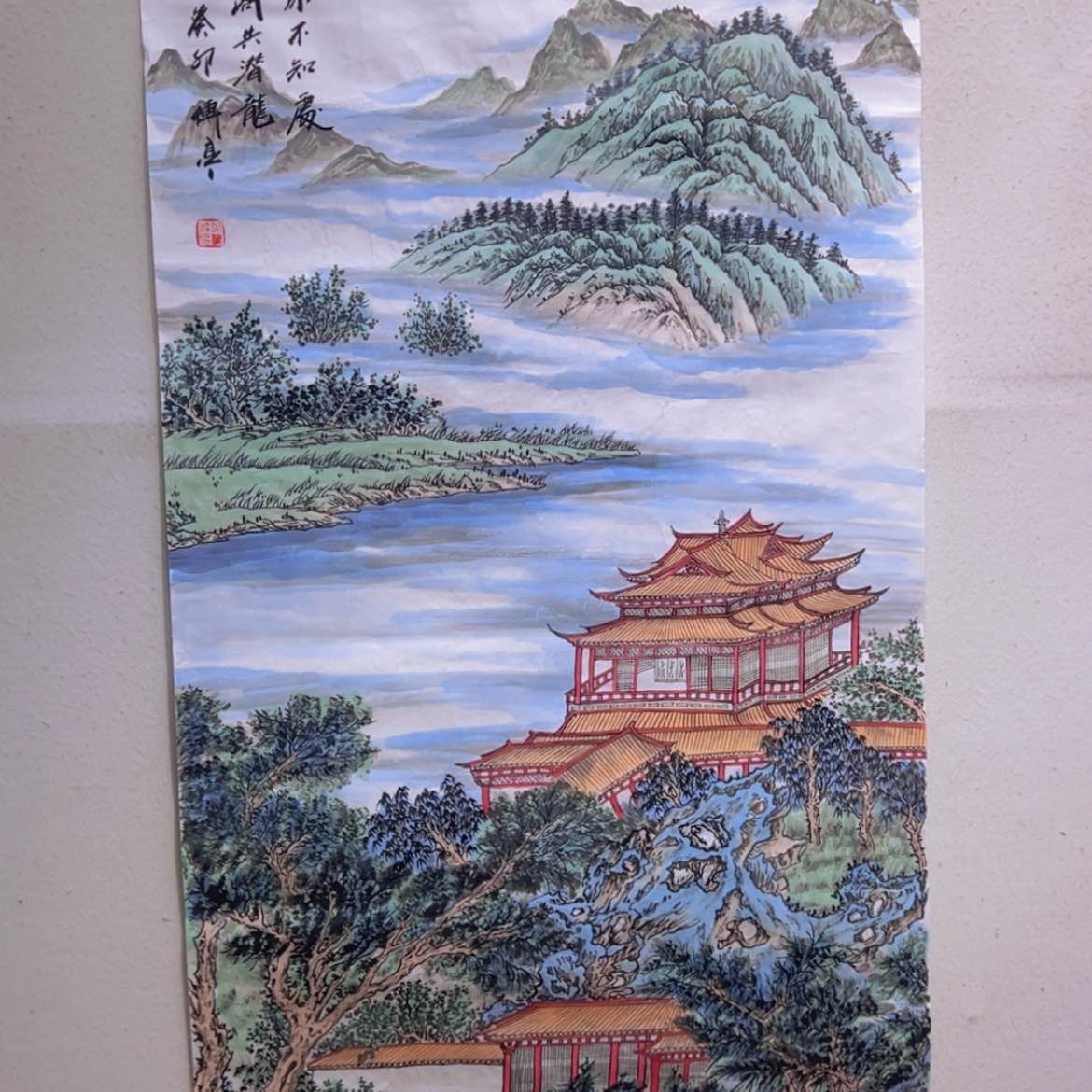 【闪购商品】绘画9897686