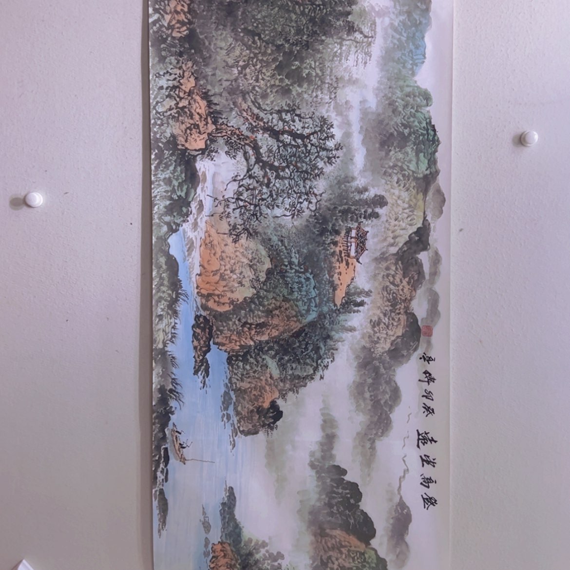【闪购商品】绘画96955488