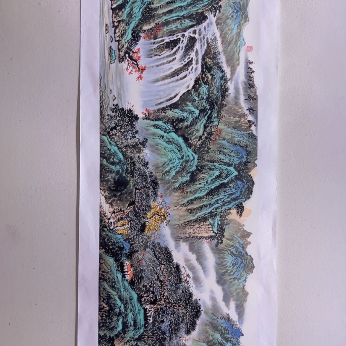 【闪购商品】绘画96758