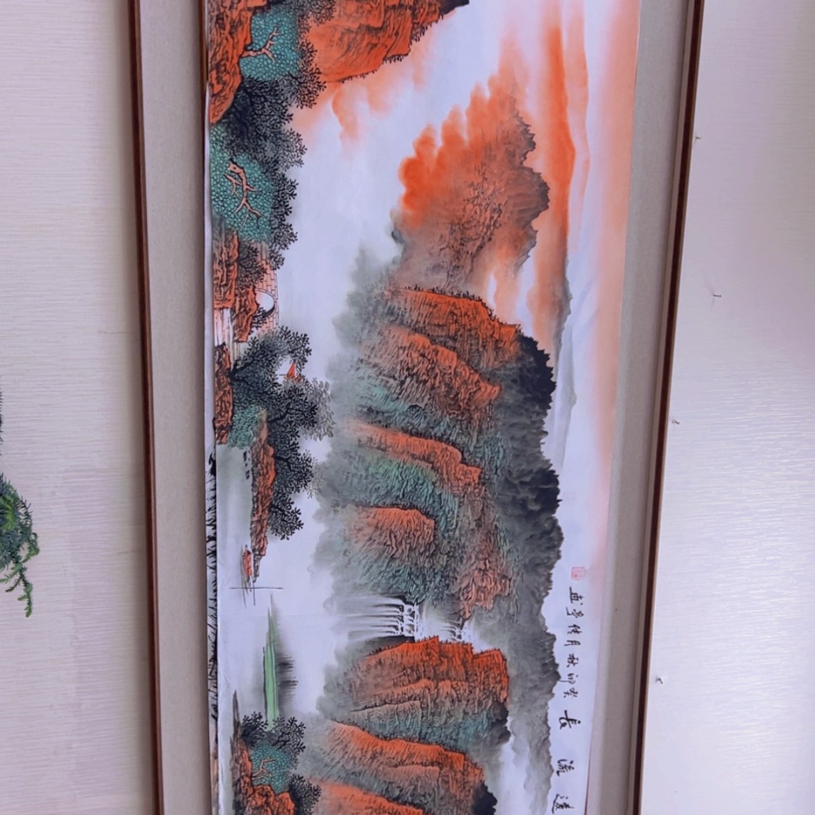 【闪购商品】绘画968548