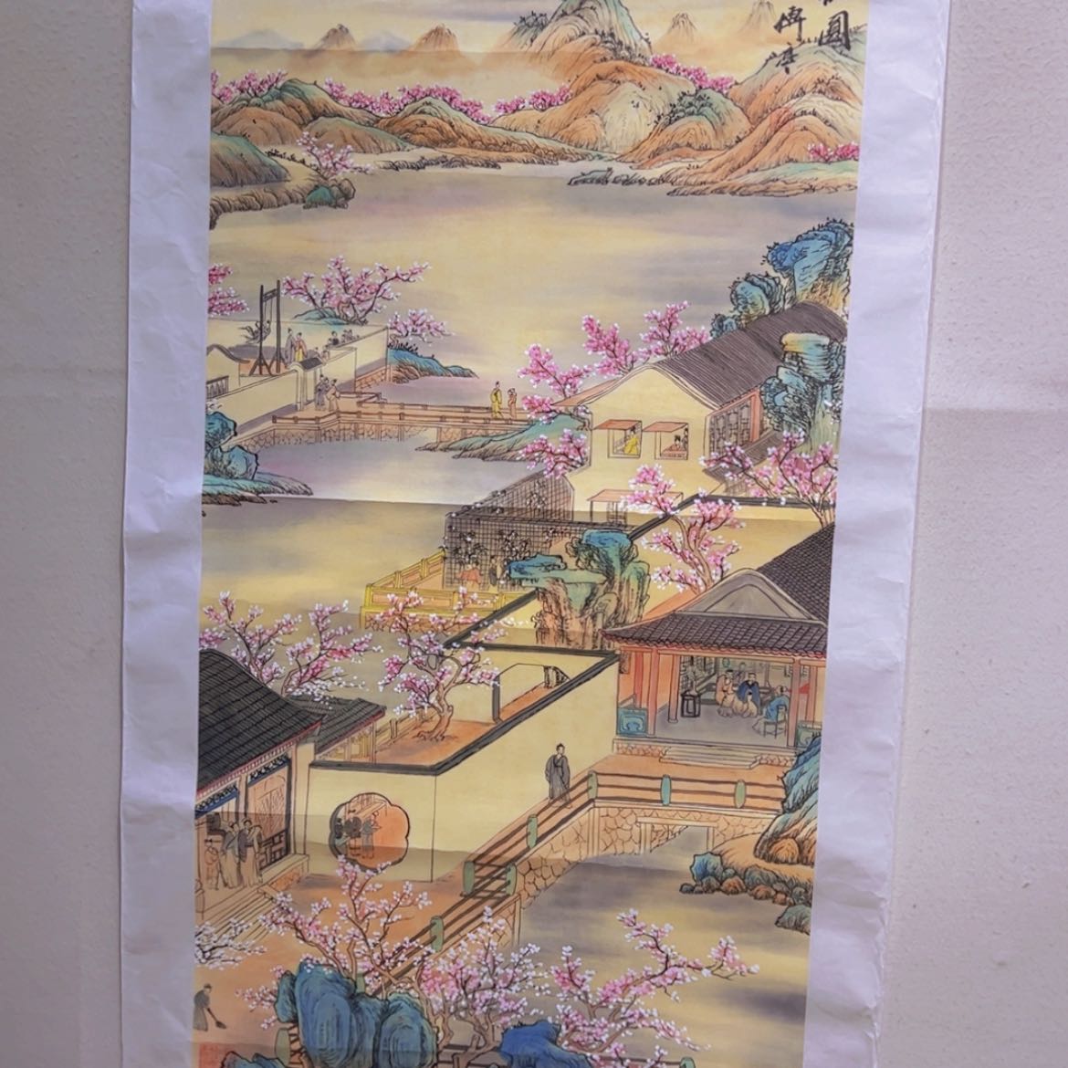 【闪购商品】绘画985378688
