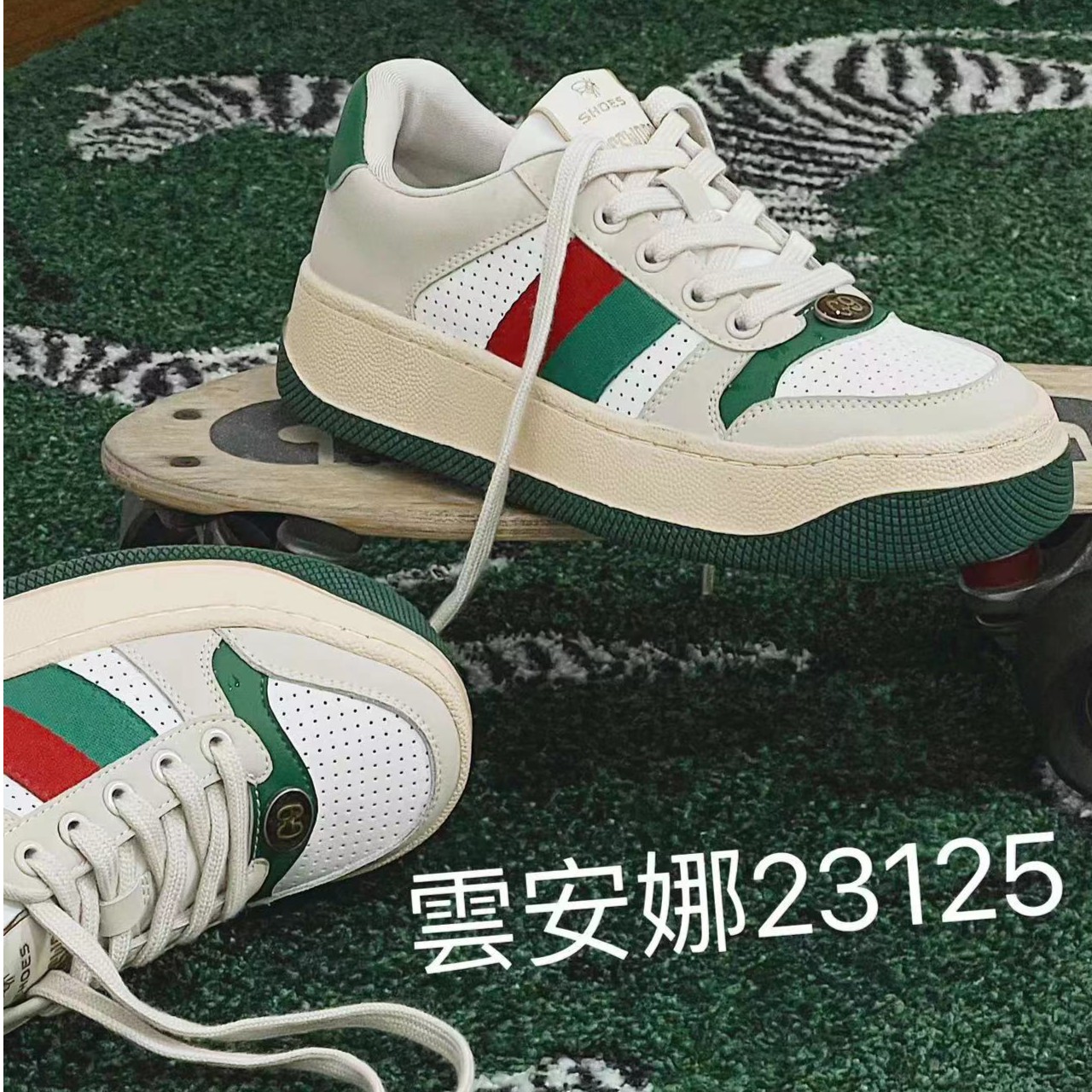 YUNANNA/雲安娜运动休闲百搭复古低帮厚底潮流板鞋23125