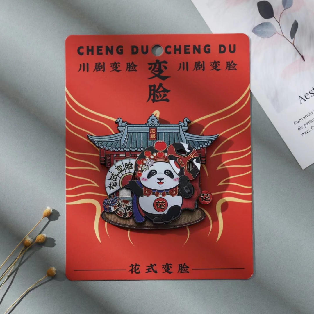 【花花主题景区冰箱贴】熊猫原创冰箱贴新款银箔可活动礼 基地同款