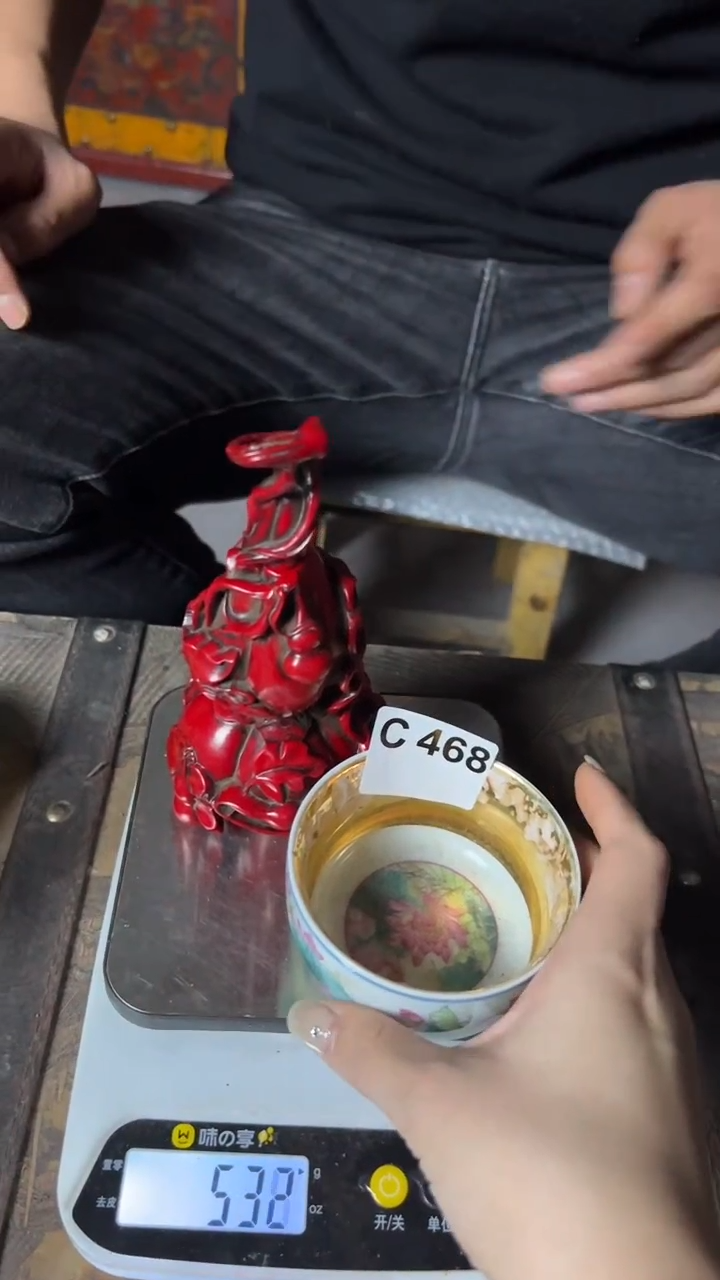 【闪购商品】陶瓷468