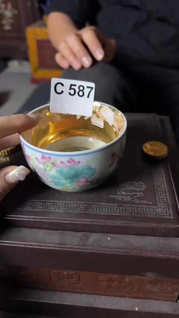 【闪购商品】陶瓷587