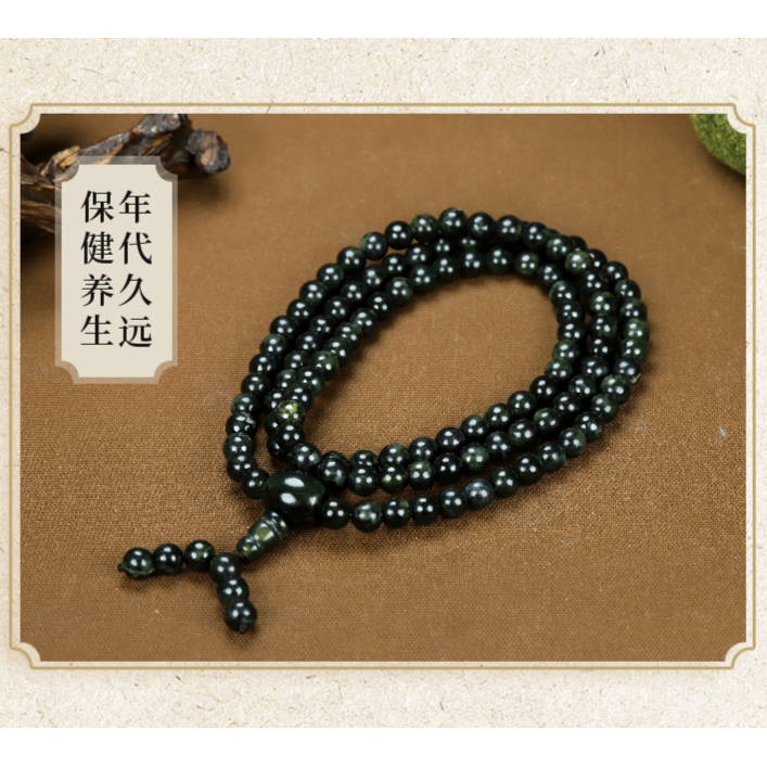 藏玉药王石卡八108颗毛衣链项链多圈手串（备注墨绿色或绿色）