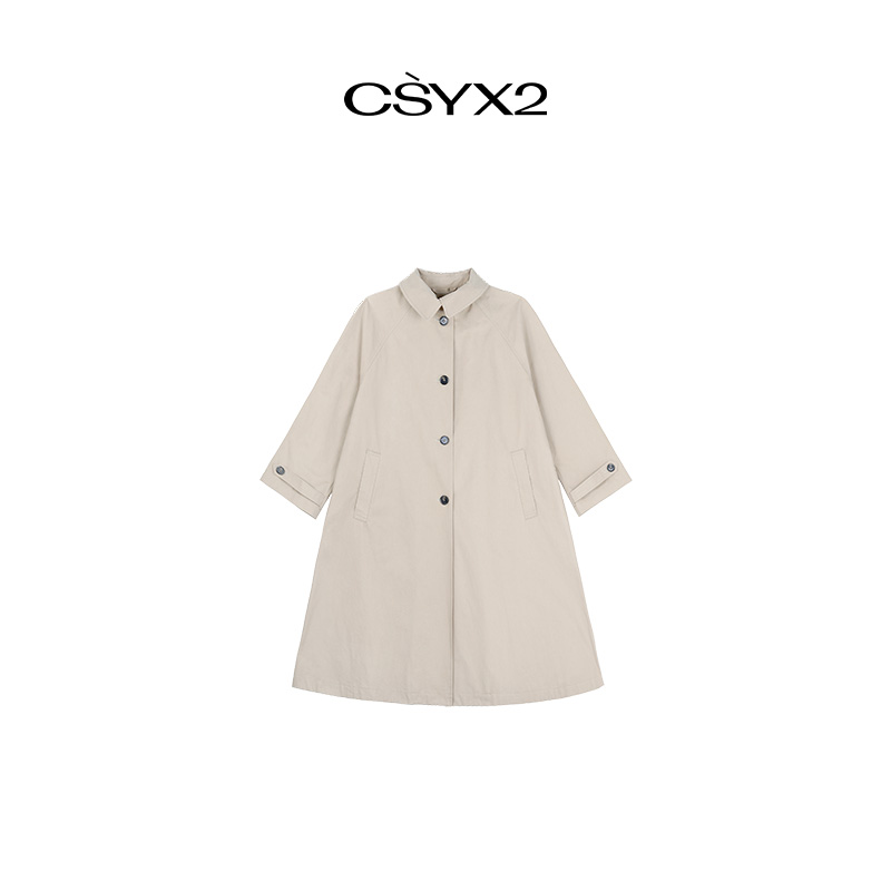 CsyX2-2024秋冬100棉戗驳领四粒扣法式百搭高级设计感风衣SC-0366
