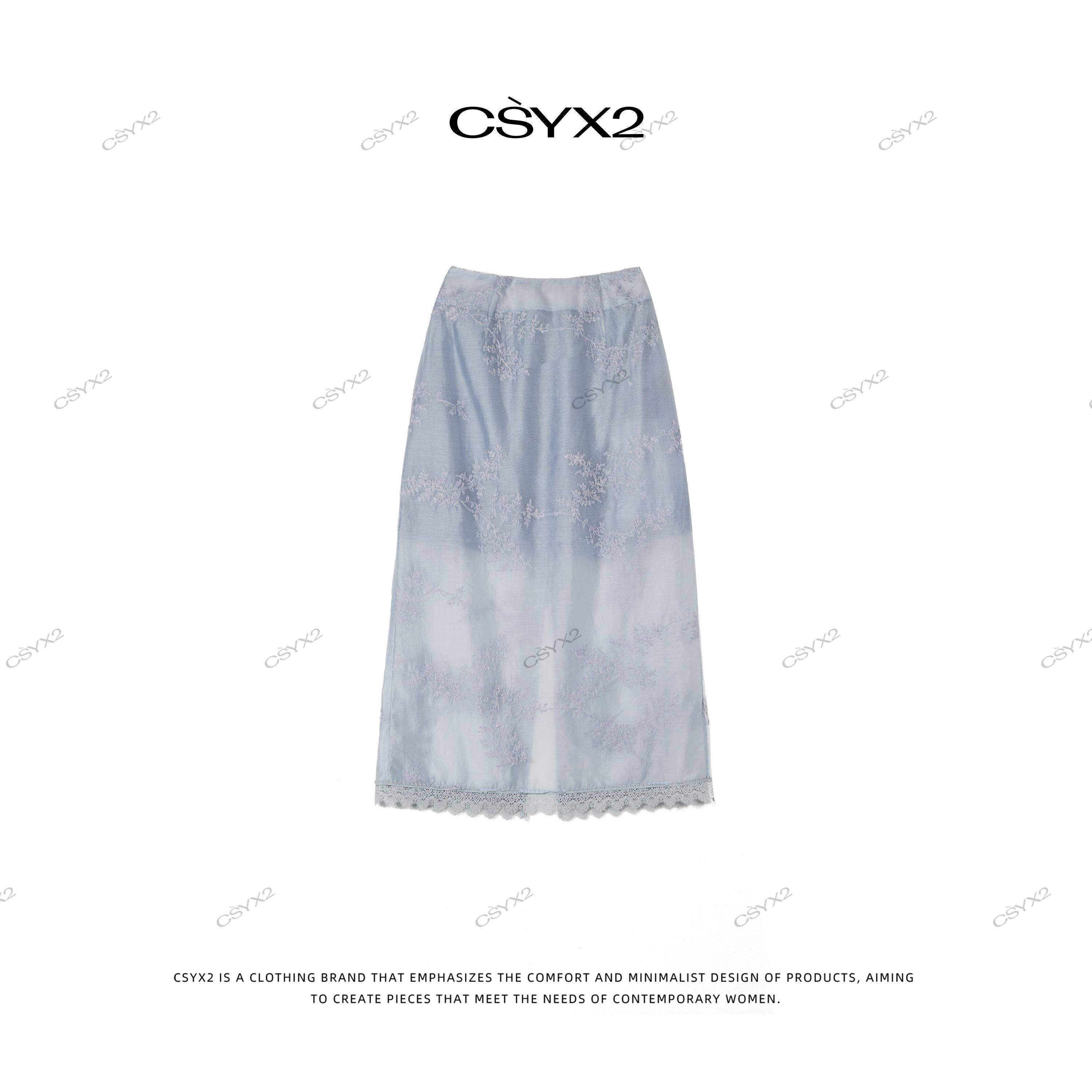 CsyX2-25夏季新款夏日新款时尚新中式刺绣后开叉蕾丝边半裙D40719