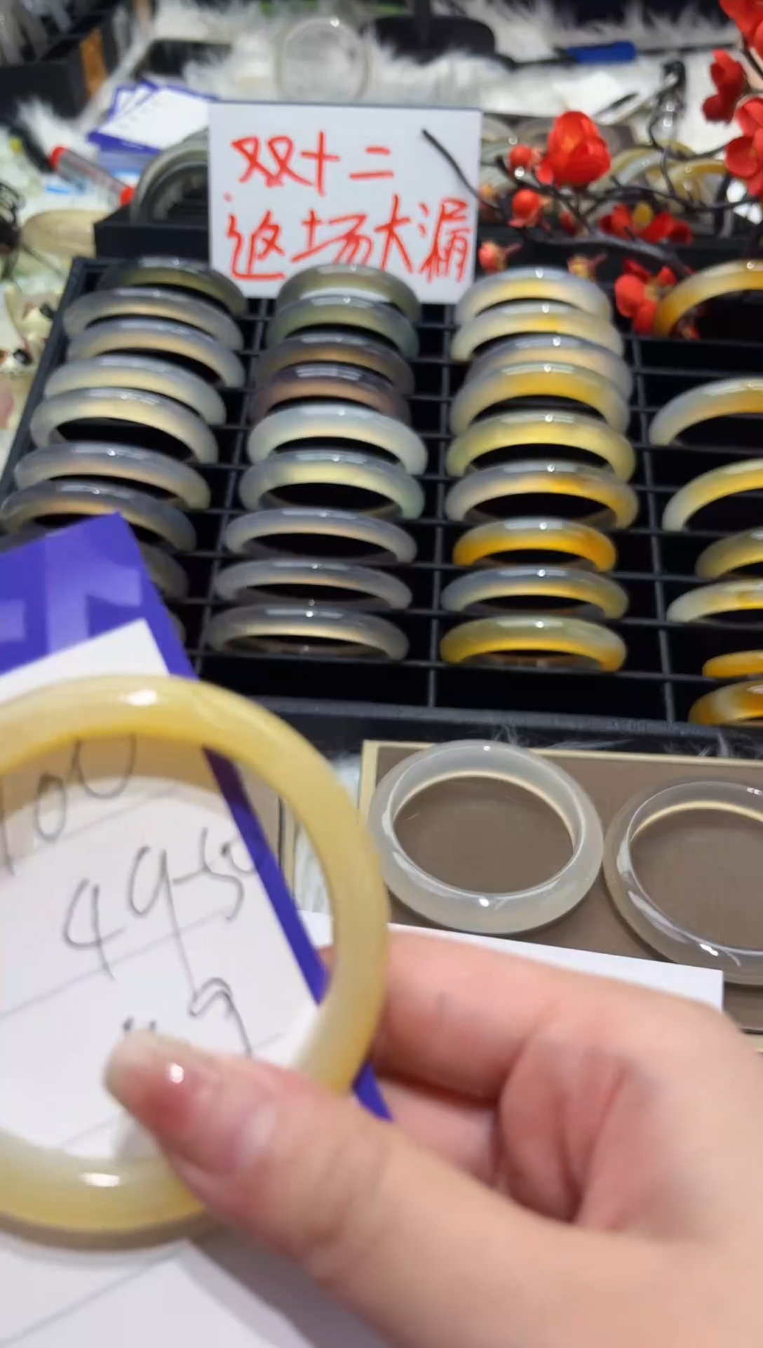 【闪购商品】玛瑙/玉髓手镯未镶嵌106