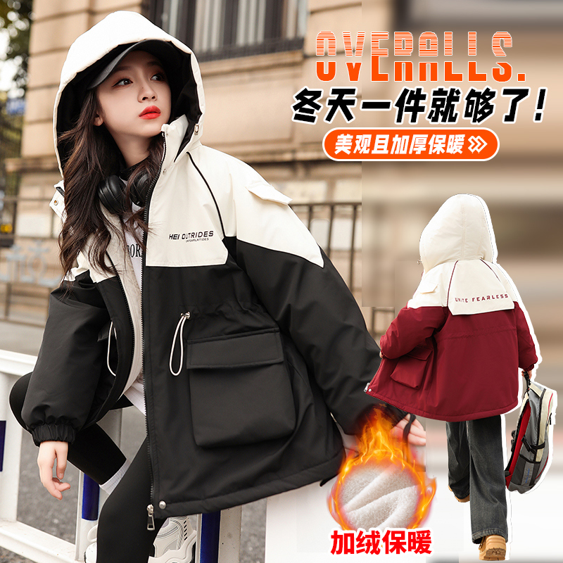 女童外套2025新款韩版洋气派克服冬季大童加厚加绒冬款儿童冲锋衣
