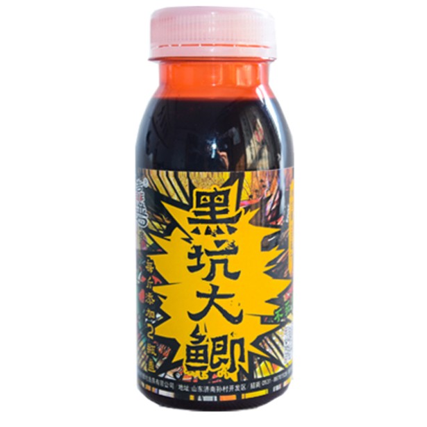靠谱 黑坑大鲫 钓鱼添加剂