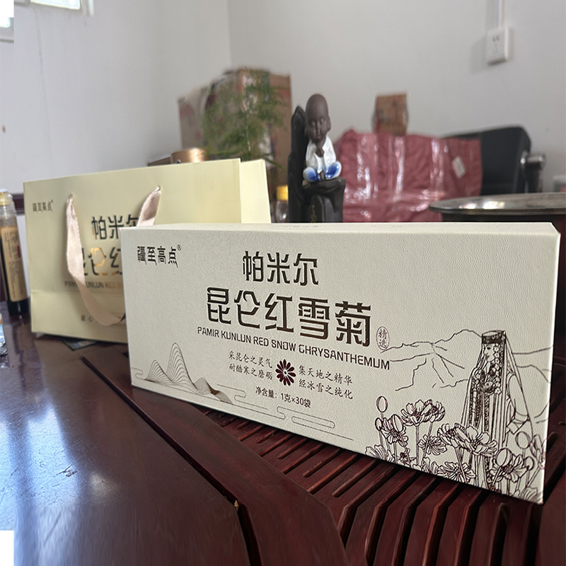帕米尔高原昆仑红雪菊礼盒装（初级农产品）