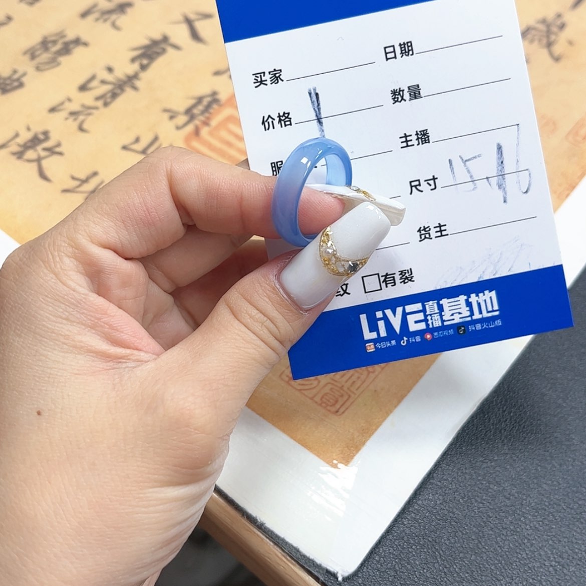 【闪购商品】玛瑙/玉髓手镯合金