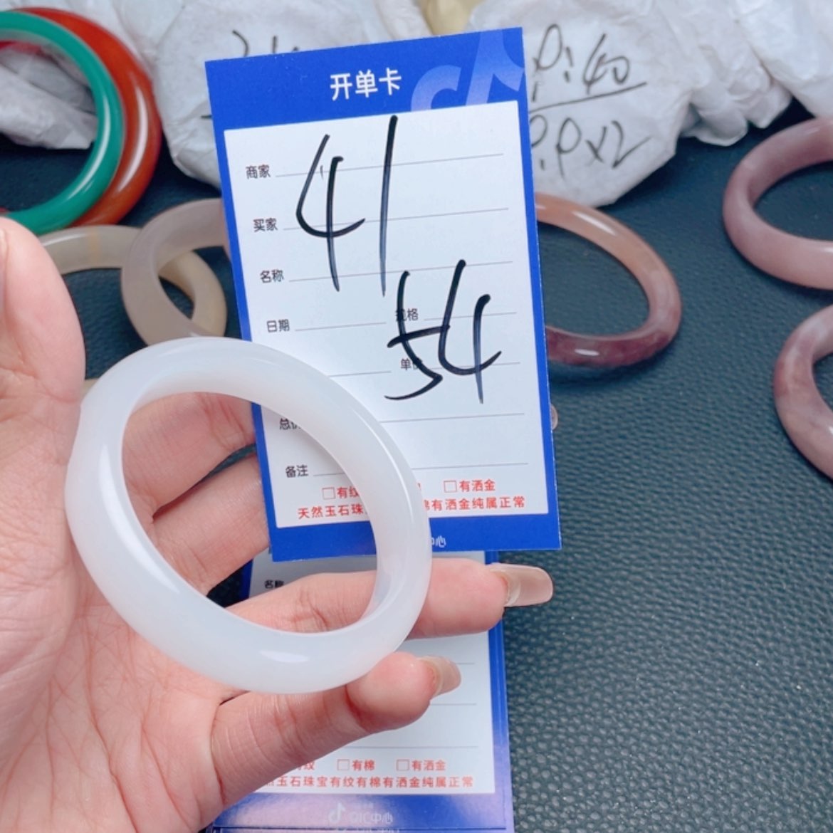 【闪购商品】石英质玉手镯合金