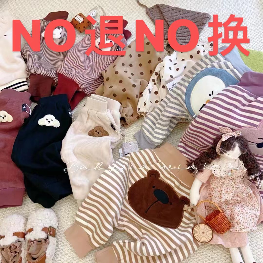 888 拉米尔专享 【编码】盒