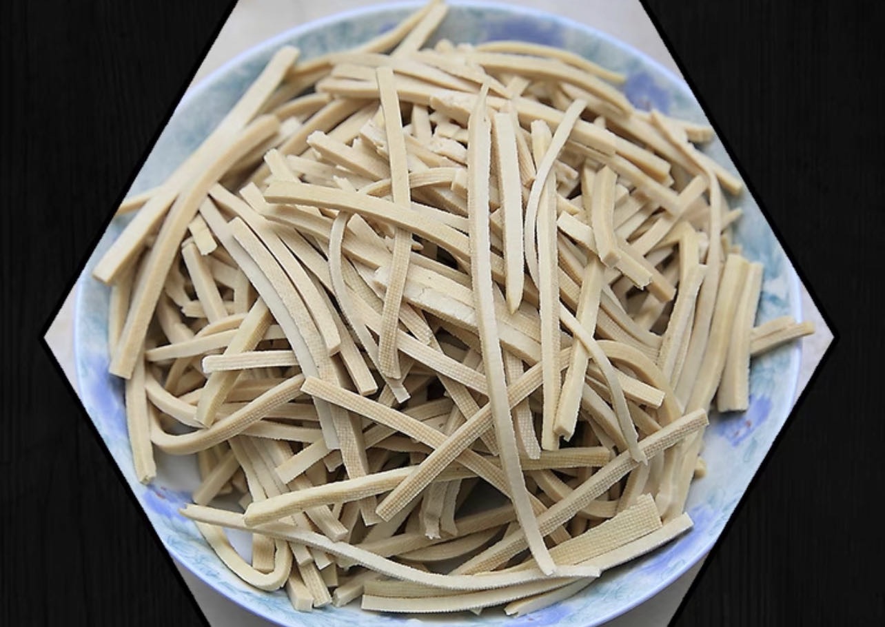 徐州特产手工腌豆干条（收到货及时放冰箱冷藏或冷冻）