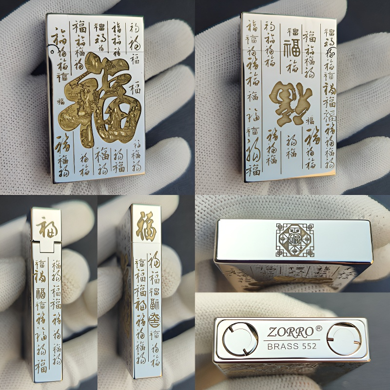 ZORRO佐罗552朗声煤油打火机白镍光板黄铜钢琴音雕刻镍铜双色DIY