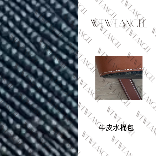 WEWEANGEL/PVC拼皮棕色女士单肩包