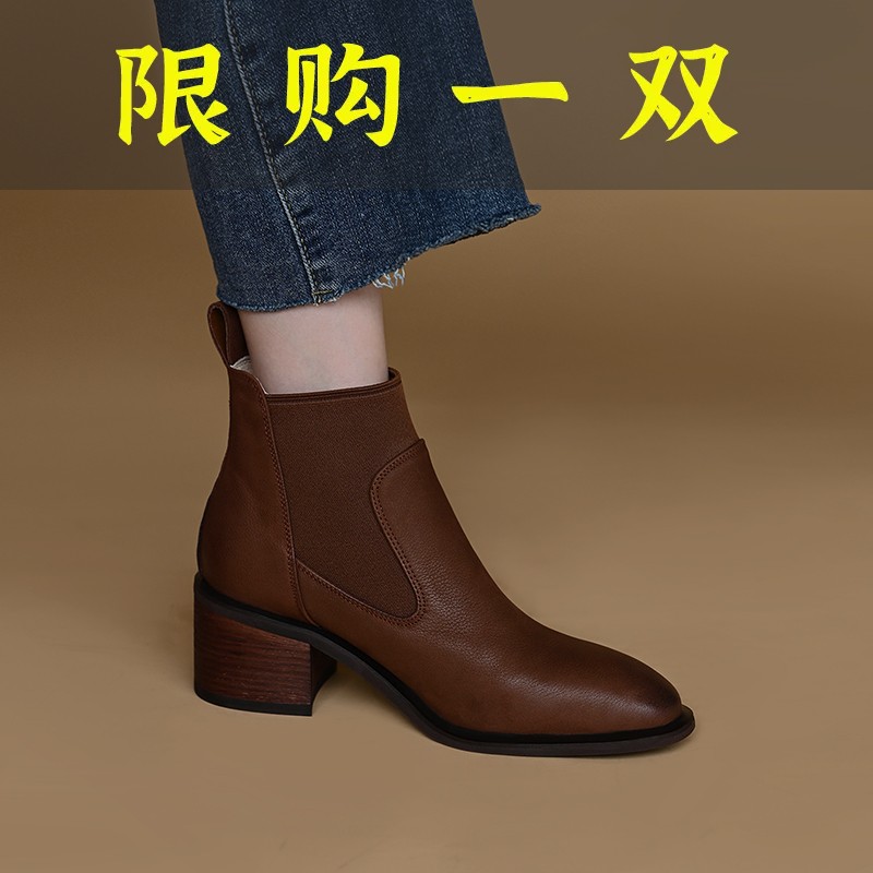 达芙妮沿荐2023年粗跟短靴女春秋真皮方跟复古中跟松紧及踝靴棕色