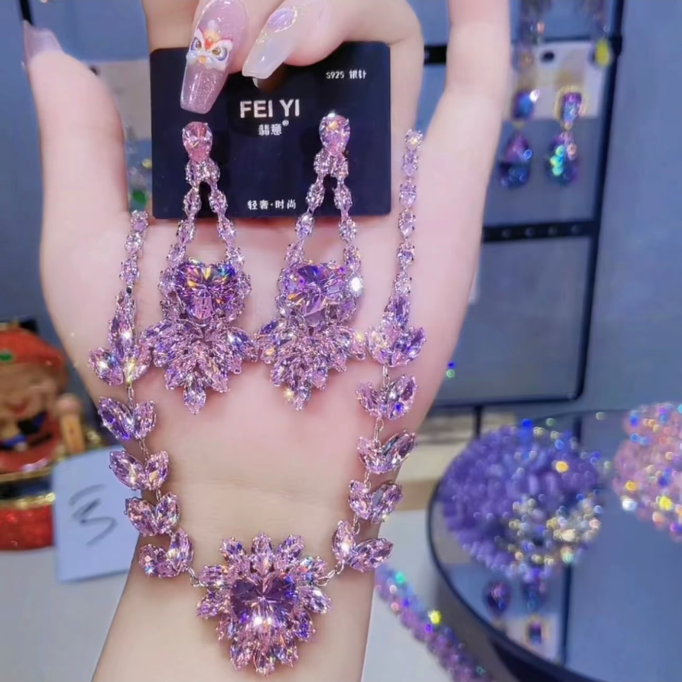 铜合金亚克力耳饰 2025新款高定粉色锆石长款耳环轻奢项链套装