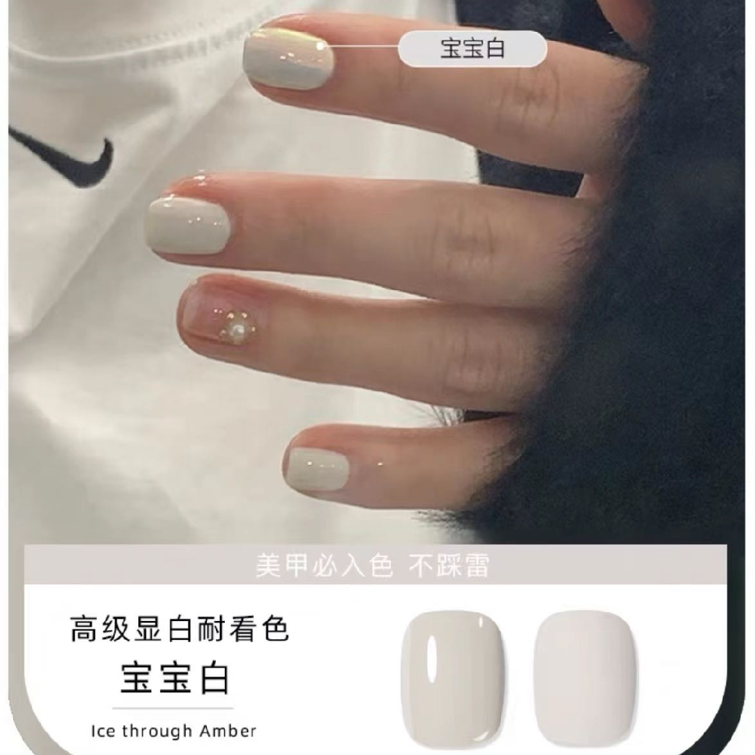  MISGA宝宝白甲油胶2024年新款米白奶白色美甲店专用流行光疗胶