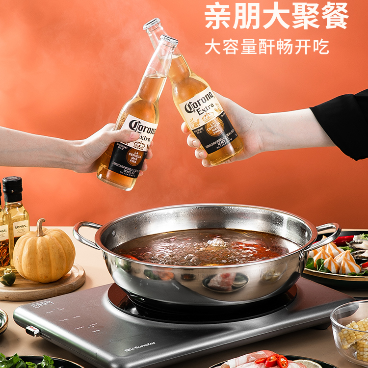 不锈钢火锅盆麻辣清汤锅干锅鸳鸯锅炖家用电磁炉专用火锅炒锅煮锅