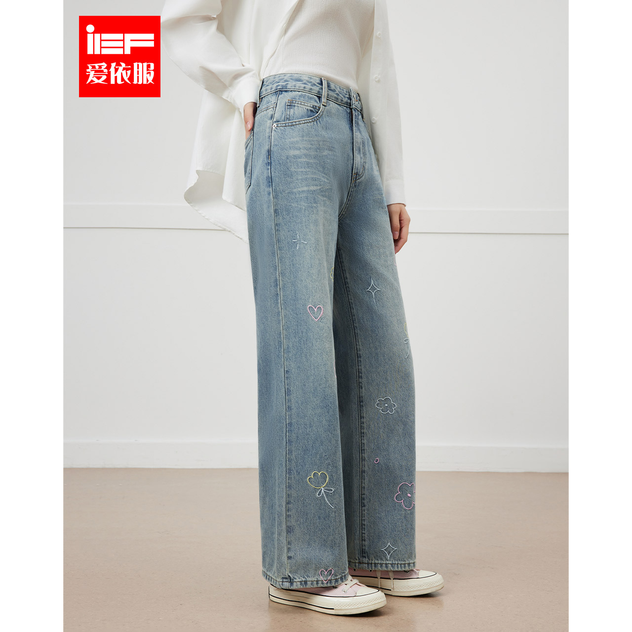 商场同款新品IEF/爱依服长裤2025春季新款显瘦牛仔阔腿裤欧若风