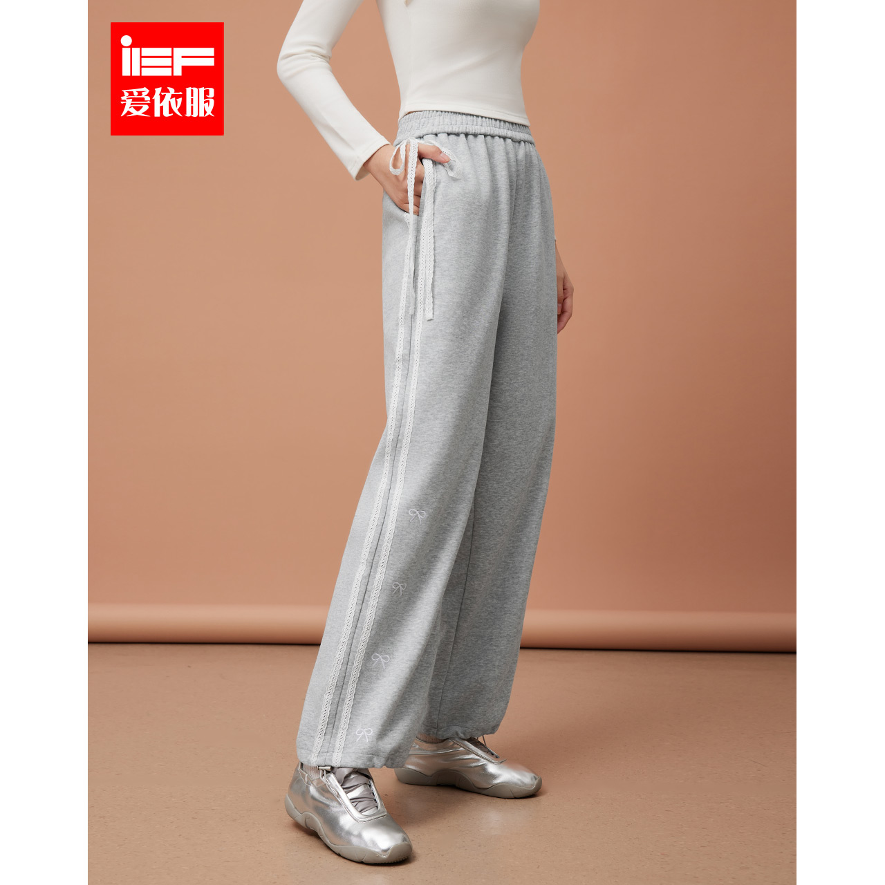 IEF/爱依服长裤2024秋季新款韩版时尚小众设计甜酷休闲百搭哈伦裤