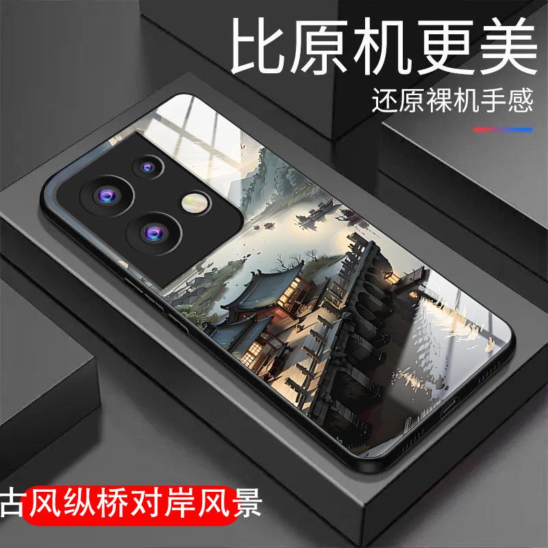 OPPOreno8pro+手机壳RENO8PRO+手机壳新男款玻璃硬壳河岸河边图案