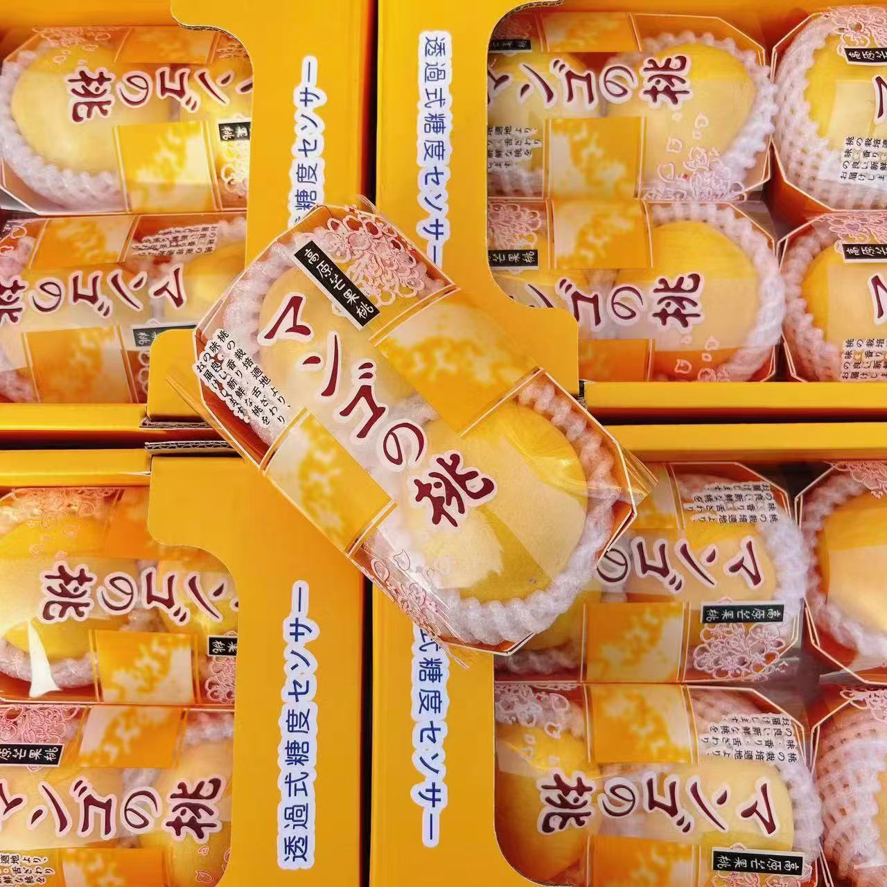 芒果黄桃礼盒【四合一】硬吃爽脆甘甜 软吃又变得软嫩多汁