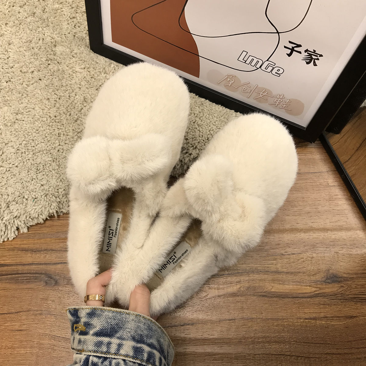 LmGe~网红魔术贴厚底毛毛鞋女冬外穿加绒保暖一脚蹬冬季豆豆鞋