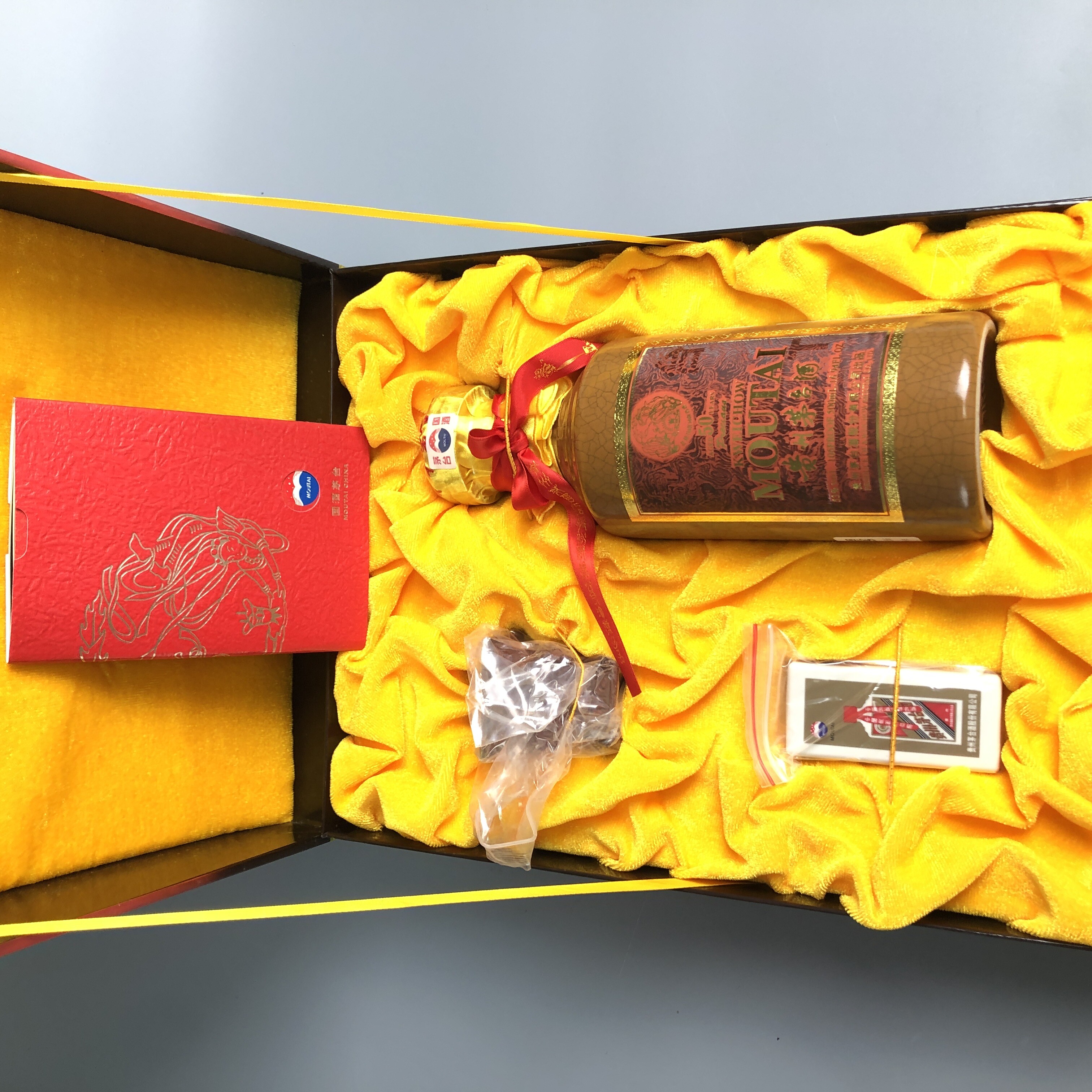 2018年茅台五十年53度500ml-N2XHS001806-01