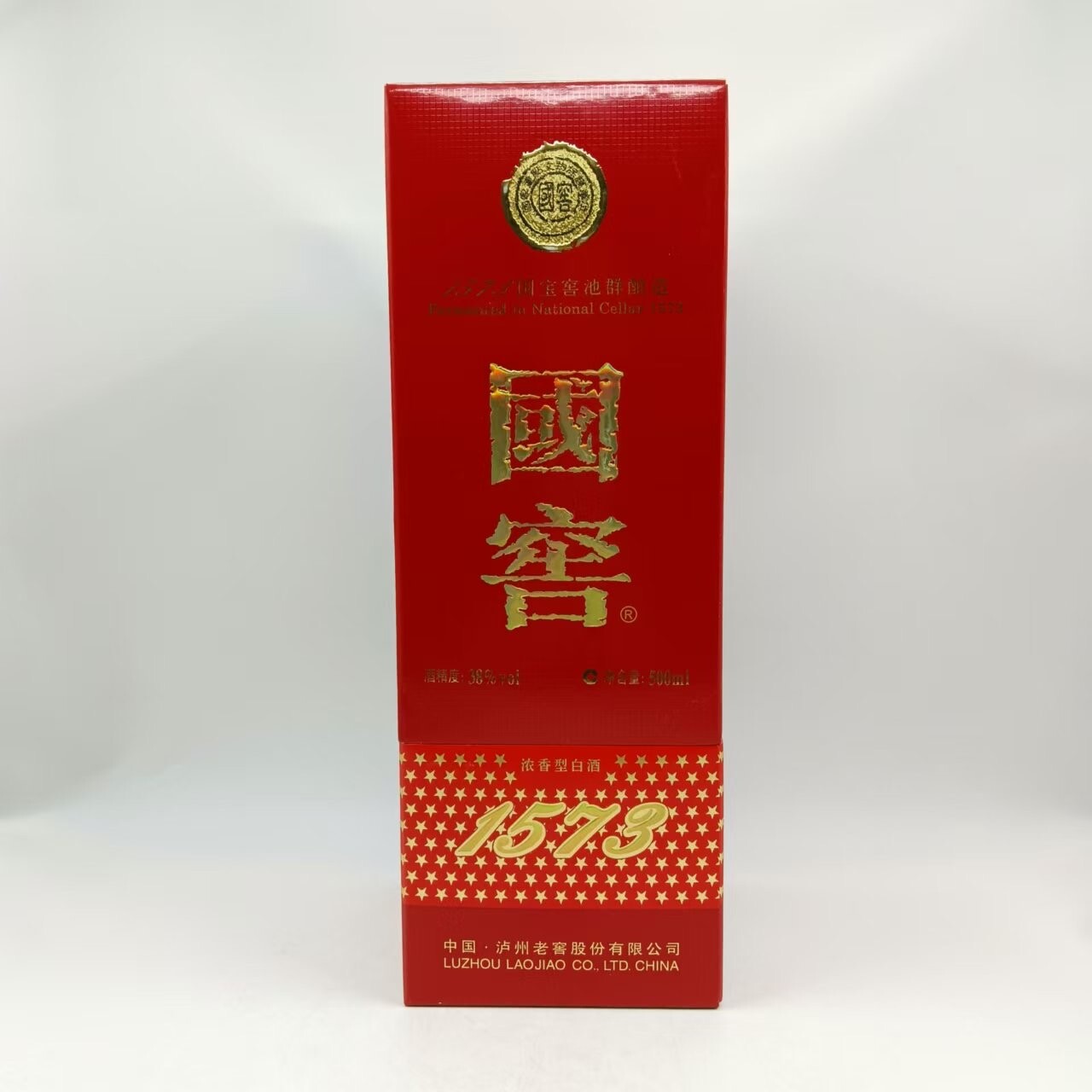 2016年国窖1573白酒38度500ml1-M2XKH009518-03