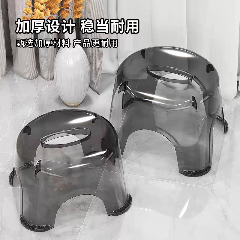 透明亚克力小凳子家用客厅矮凳加厚塑料板凳2个
