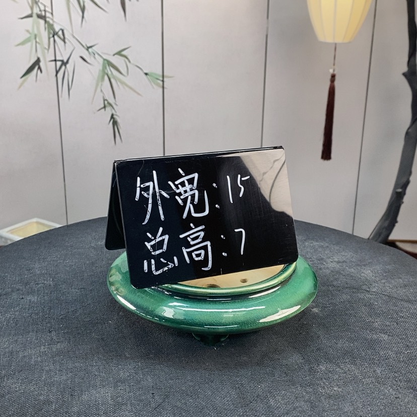 【闪购商品】石湾陶瓷
