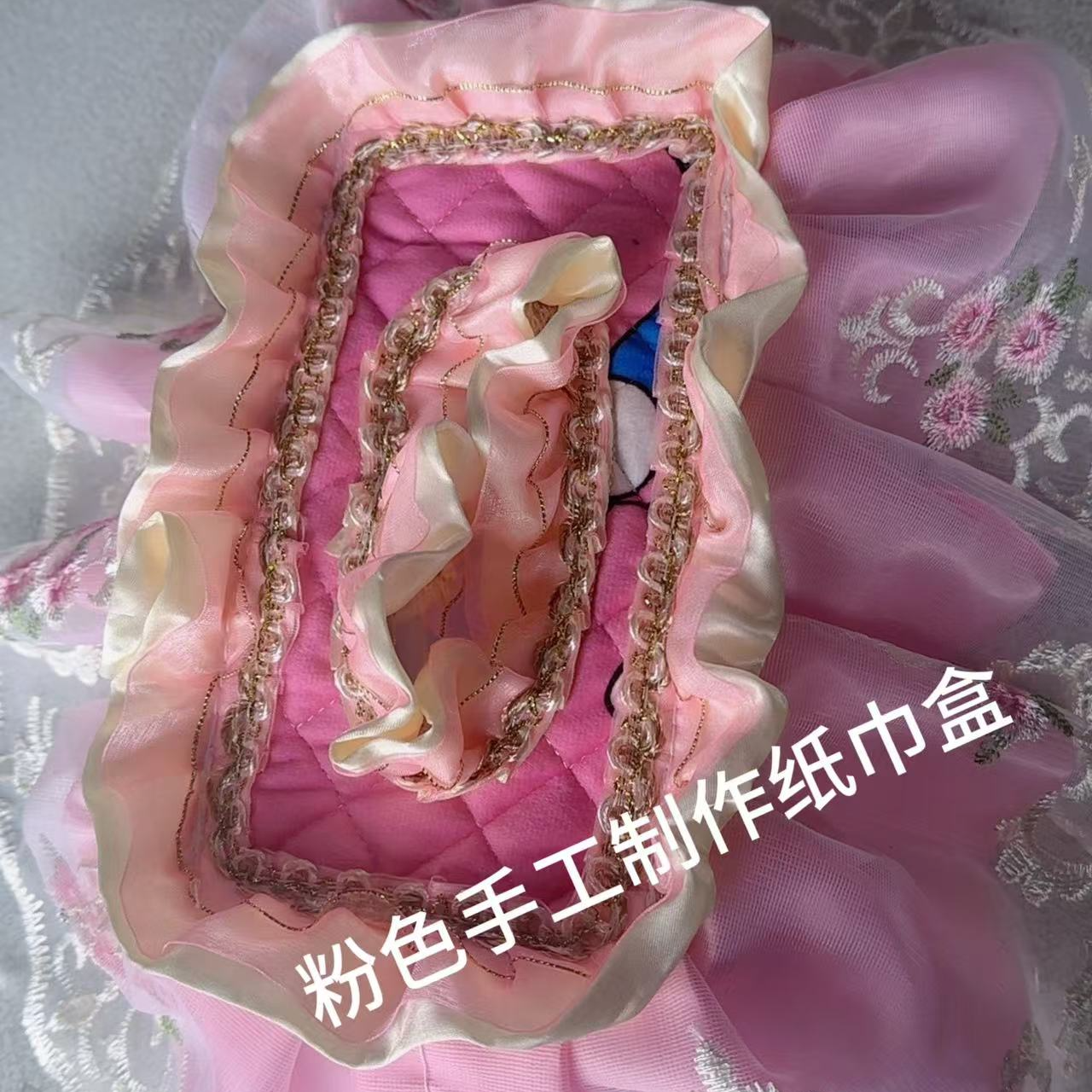 汽车手工纸巾盒 多个颜色选择