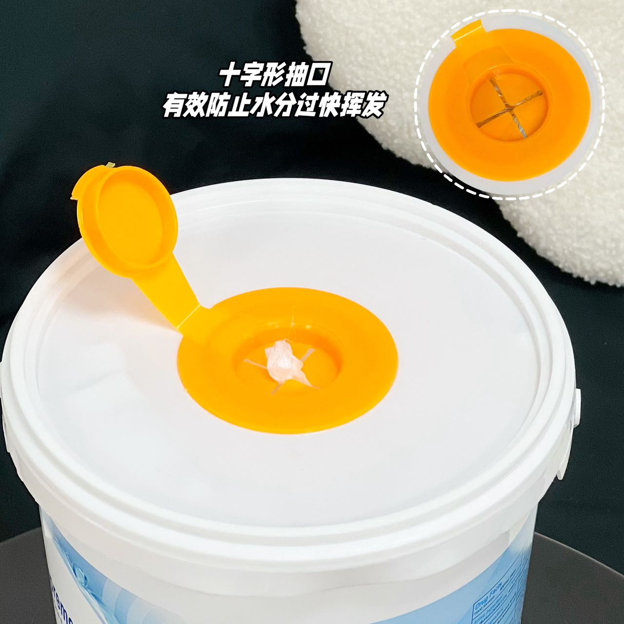 大容量桶装湿巾（一桶）