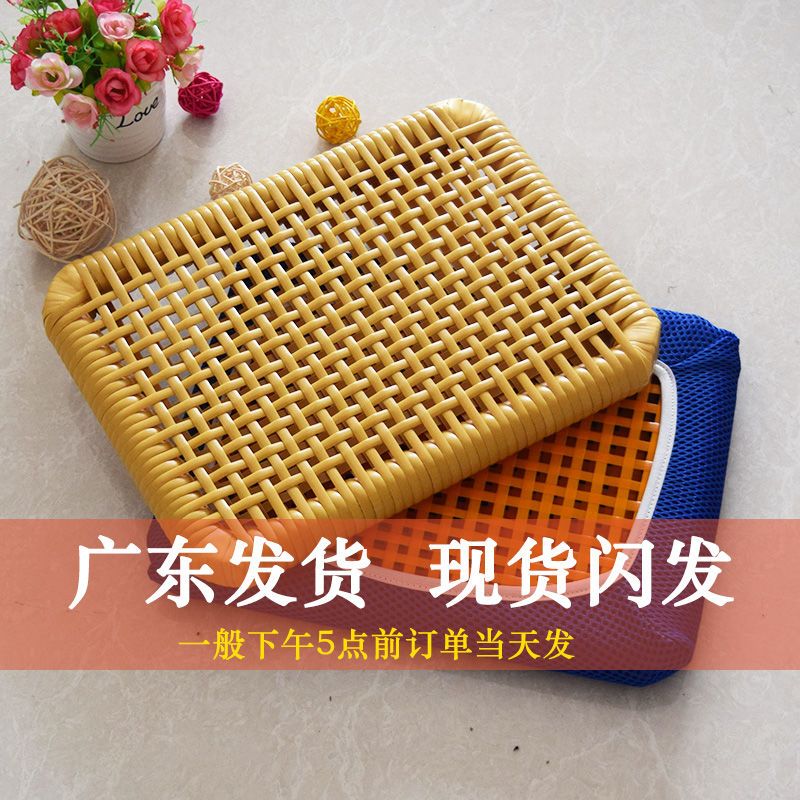 夏天透气制衣厂服装厂员工坐垫学生教室板凳座垫椅子垫长方形屁垫