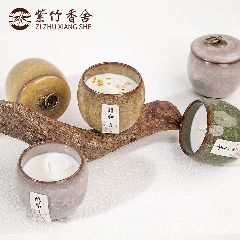 【送试香】国风鹅梨帐中香香薰蜡烛国潮古风熏香持久生日礼物送女友