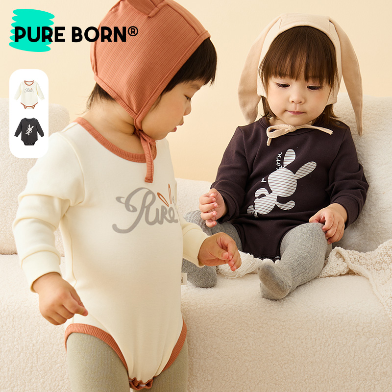 【活力兔包屁衣】博睿恩婴幼儿春秋季连体衣服婴童宝宝舒适柔软长袖