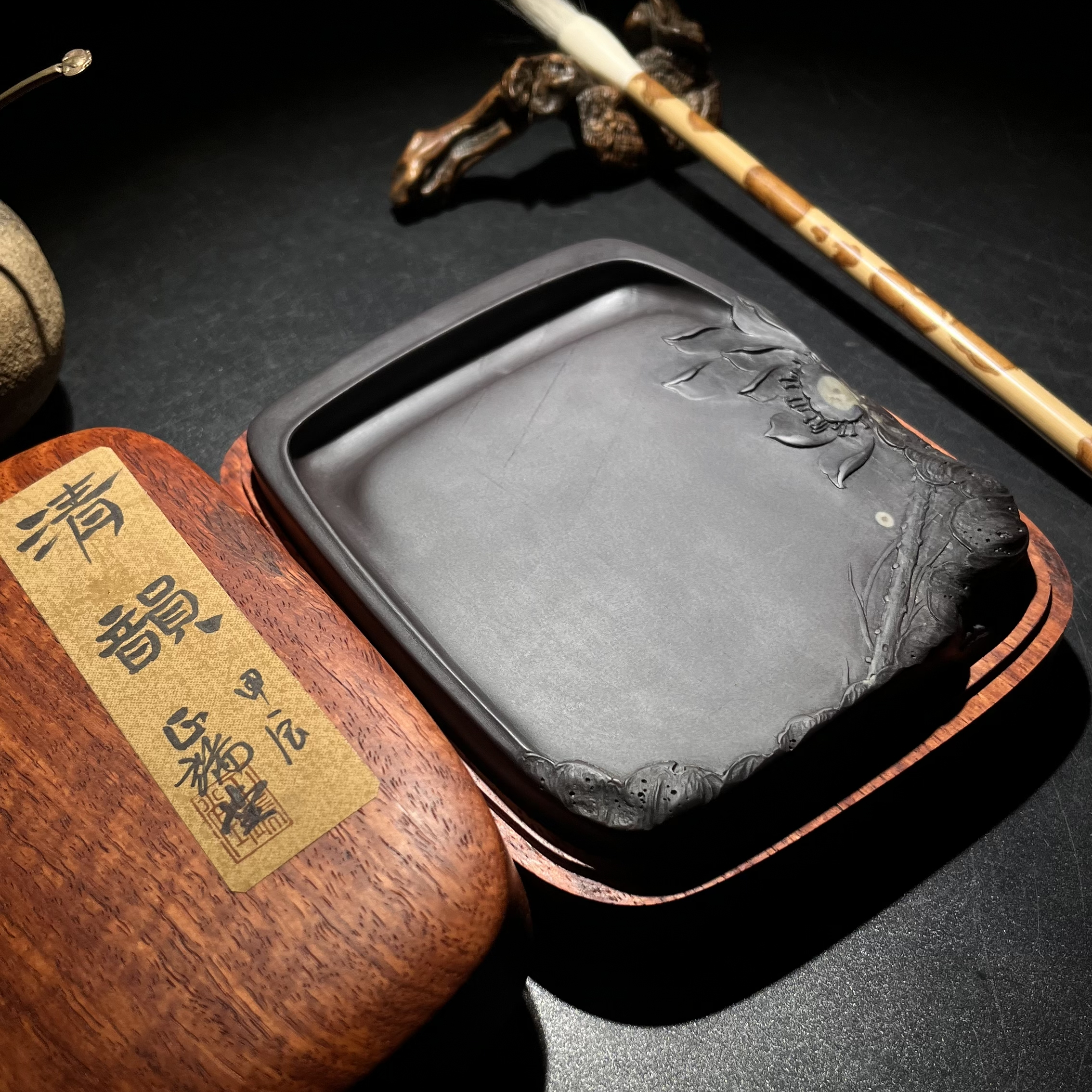 【端砚坑仔岩】清韵砚