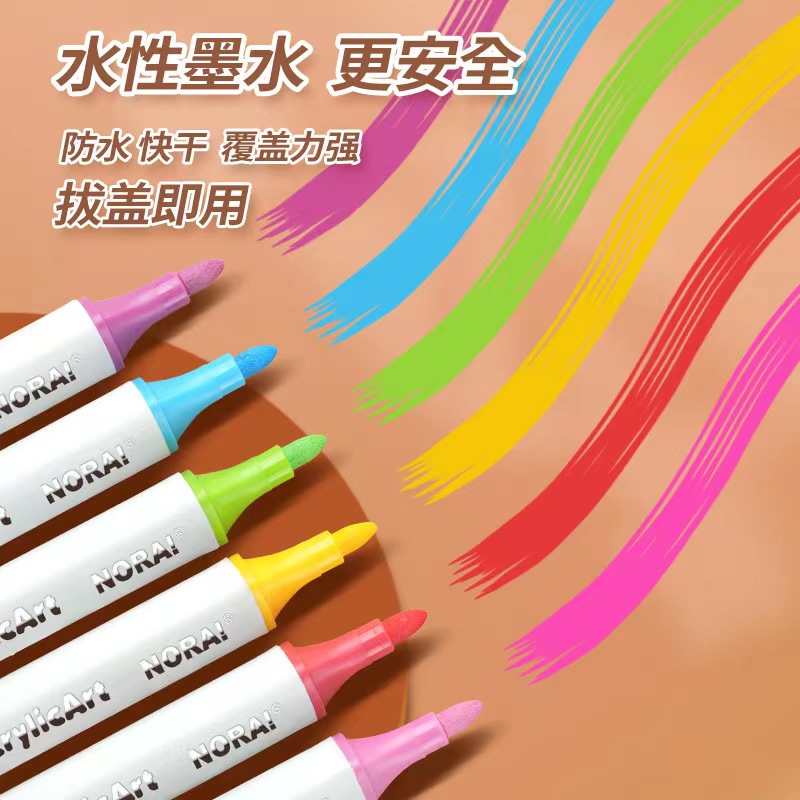 双头丙烯马克笔美术diy涂鸦笔不透色防水大容量无毒水彩