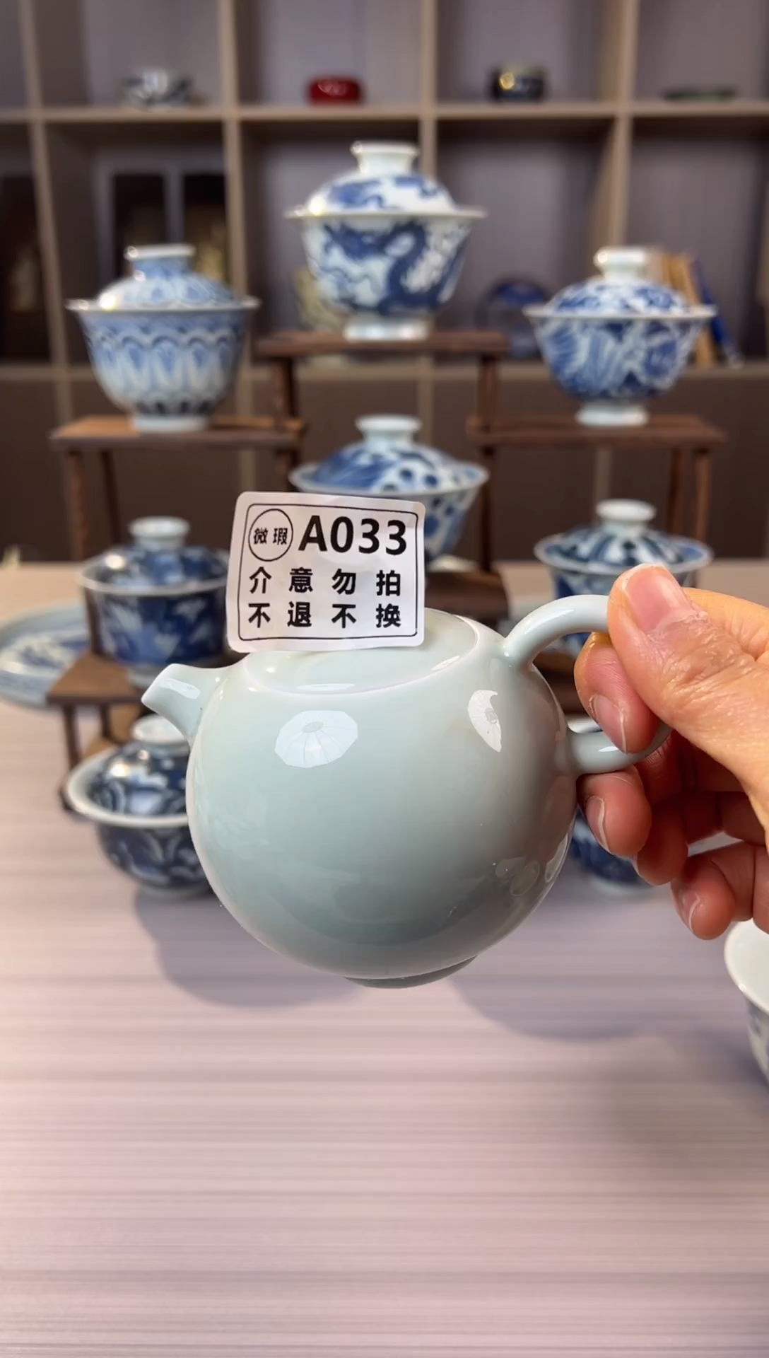 【闪购商品】瓷高温颜色釉小茶壶