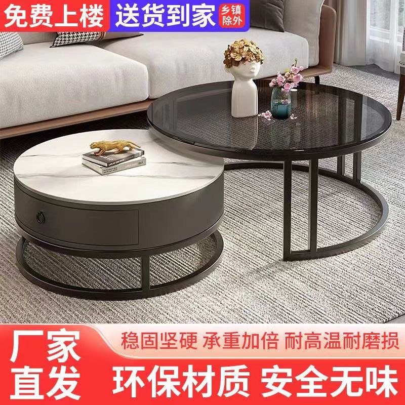 茶几客厅家用简约圆形小桌子大理石轻奢现代网红小户型茶