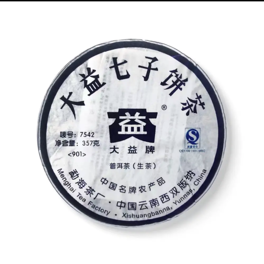 大益 901批次 7542 普洱生茶  357g/饼
